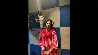 May 23, 2024 Song ...Bade ache lagte hai......