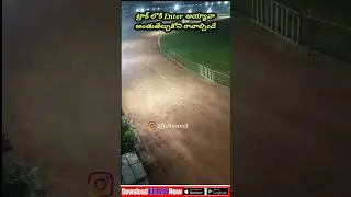Vizag Agniveer Army Rally Diamond Jubli Stadium Update