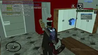 утро 17