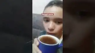 30 июня 2022 г.