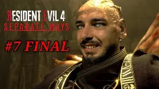 ADA SALVA LEON #7 FINAL #separateways