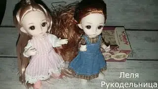 НОВИНКА КОЛЛЕКЦИОННАЯ КУКЛА АЛИСА ИЗ ФИКС ПРАЙС ОБЗОР.