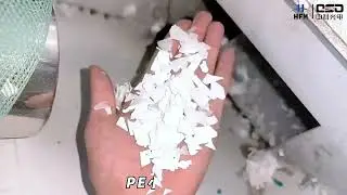 PE white powder separation and purification, the sorting accuracy is infinitely close to full score