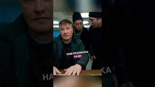 😁 Будни сотрудников МФЦ  📝