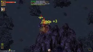 Exiled Kingdoms e69 - Магическая сумка