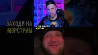 Хэндбокс круче битбокса 😂 #чатрулетка #битбокс