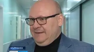Урологическая конференция в Мурманске ВЕСТИМУРМАН ENDOUROCENTER