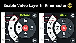 How To Fix Kinemaster Video Layer Problem | Add Video Layer In Kinemaster | Video Layer Not Availabl