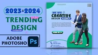 2023 Graphics Design in Photoshop | Photoshop tutorial | Banner Design