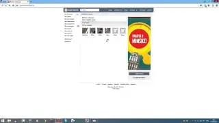 Рекрутинг с Poster PRO