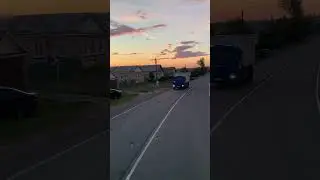 Закат