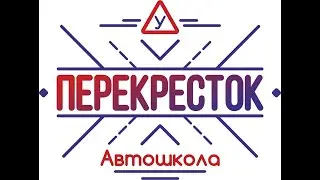 Начало от  КТП 1.0