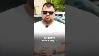 Новое видео уже на канале. Приятного просмотра!