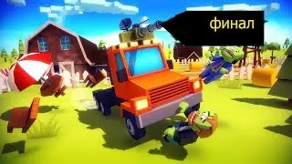 финал  dead venture