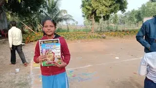 ମୁଁ ଜଣେ ଶିକ୍ଷକ ହେବି : ଓଡ଼ିଆ ଭାଷଣ ପ୍ରତିଯୋଗିତା