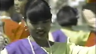 Amazing Games Intro
