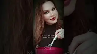 Когда воспринимаешь всё буквально, и не понимаешь намёков 😅