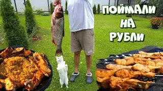 Батя на рыбалке