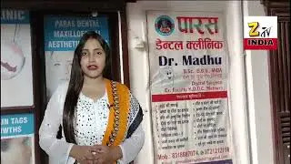 पारस डेंटल क्लिनिक महेंद्र नगर गयासुद्दीन पुर ट्रांसपोर्ट नगर प्रयागराज की तरफ से स्वतंत्रता दिवस