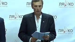 Олег Найда дає присягу не стати тушкою