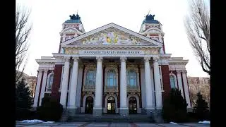 Българският език