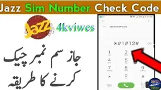 jazz ka number check code|how to check jazz number 
