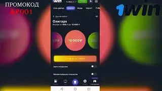 ИГРАЙ С НАМИ,ОТКРЫВАЙ СЛОТЫ И ЛОВИ УДАЧУ!