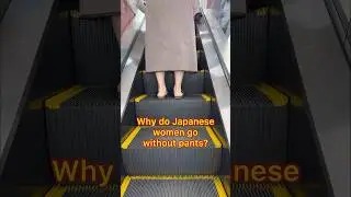 Why do Japanese women wear short skirts without tights EVEN in winter? 😳 