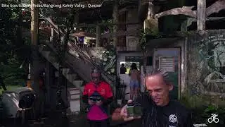 Daily Rides Test Flight