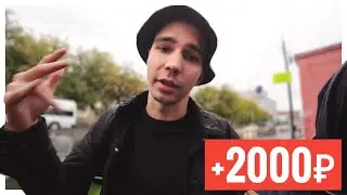 [#4] От 0 до АВТОМОБИЛЯ!!! Как снять клип на телефон? Стабилизатор изображения для телефонов
