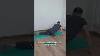 Снимаем напряжение в зоне седалищного нерва. https://t.me/+RkKV89PFRFpmMWU6