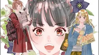 Перевод 248 главы Chihayafuru. Экстра.