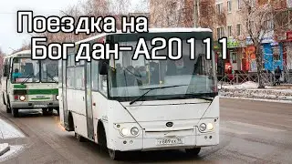 Автобус Богдан-А20111 (У 889 ХХ 96) по маршруту №16 || Каменск-Уральский || #2