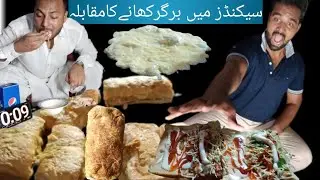 Burger challenge extra speed / food challenge eating amazing video  🥵