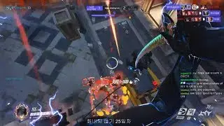 Overwatch Rank 1 Korean Genji WATER Showing His Gameplay Tricks