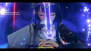 KAWAII [Genshin Impact Edit]