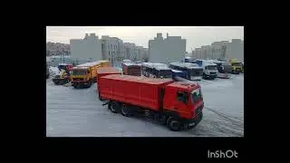 12 марта 2024 г.