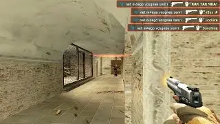 Матчмейкинг в Counter-Strike:Source 2024 - map de_mirage_csgo