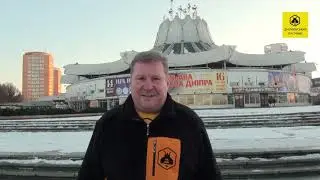 ВИСТАВКА-ЯРМАРОК 2019 
