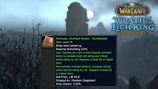 WOTLK Prepatch- Enchant formula- Surefooted solo farm
