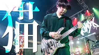 【期間限定公開】夕闇に誘いし漆黒の天使達『猫サンキュー』【LIVE】