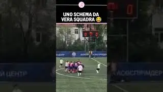 SCHEMA DI SQUADRA ✅ | Il risultato però non è dei migliori 😂