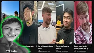 Катана vs Пуля ( Шортсы ) - Реакция на MrBeast ( Мистер Бист ! )
