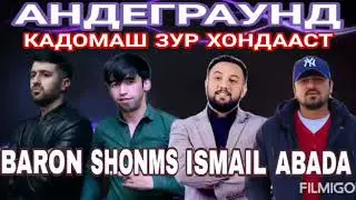 ABADA SHON MC BARON ISMAIL MASTER 4 БОСС 2020