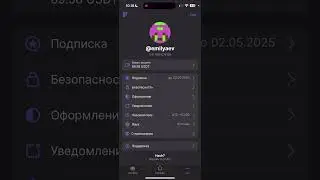 Покупка криптовалюты и активация в проекте Hash7 | Инструкция для новичков как купить криптовалюту.