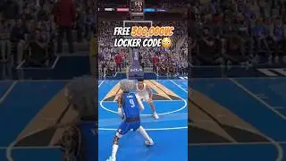 Free 300,000VC Locker Code🔥 