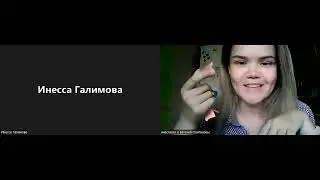 Планёрка 11 каталог 2022 Продукт