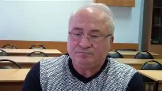 Экспертное заключение