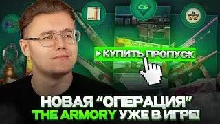 🎉НОВАЯ 