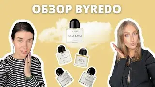 BYREDO Brand Review | Bal d’Afrique, Mojave Ghost, Gypsy Water | New from De Los Santos